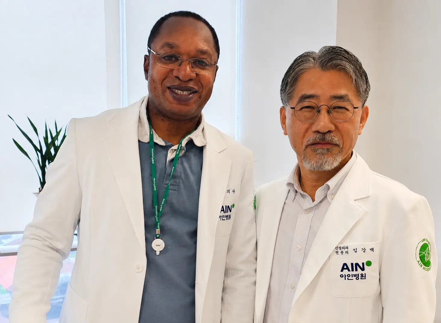 Endoscopic Spinal Fellowship South Korea